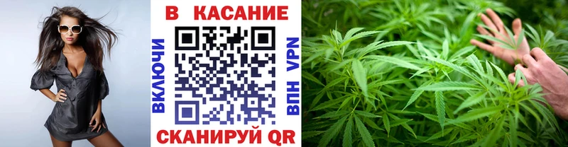 Что такое Соликамск Конопля A-PVP ГАШИШ КОКАИН