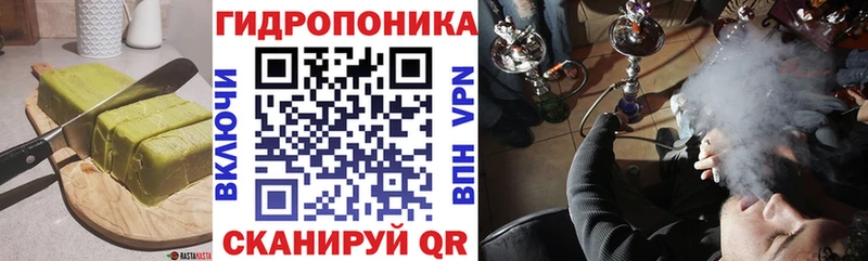 купить наркотик  Соликамск  mega   Canna-Cookies конопля 