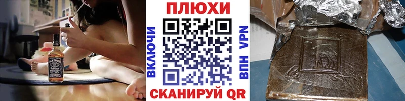 ГАШИШ 40% ТГК Соликамск