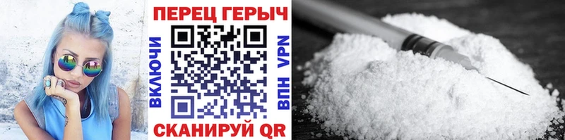 Героин VHQ  kraken ССЫЛКА  Соликамск 