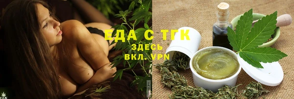 кокаин колумбия Абинск