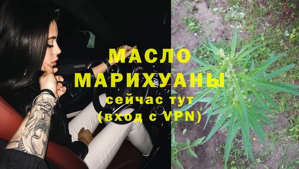кокаин колумбия Абинск