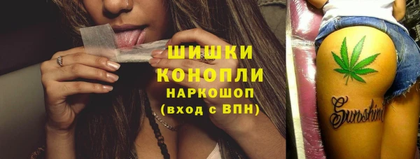 кокаин колумбия Абинск