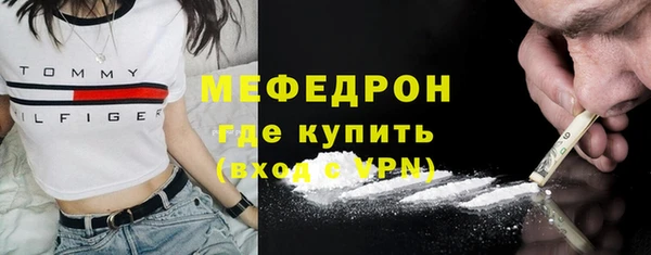кокаин колумбия Абинск