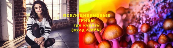 кокаин колумбия Абинск