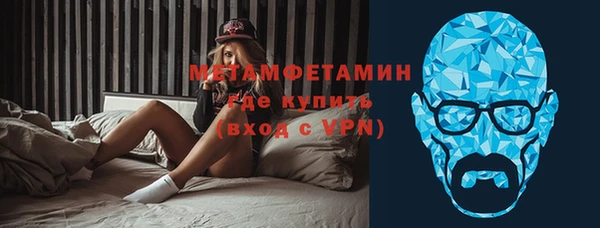 кокаин колумбия Абинск