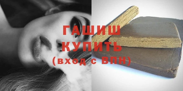 кокаин колумбия Абинск