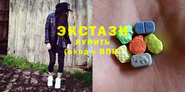 индика Абдулино