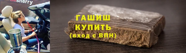 кокаин колумбия Абинск