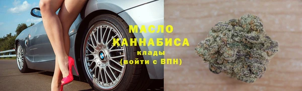 кокаин колумбия Абинск
