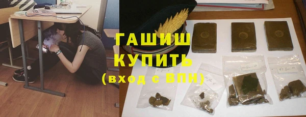 эйфоретик Абаза