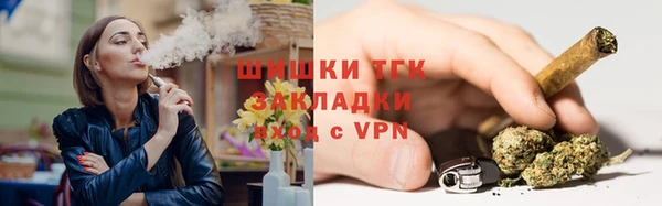 эйфоретик Абаза