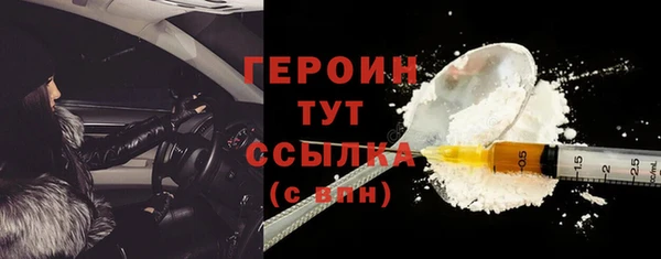 каннабис Нея