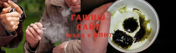 индика Абдулино