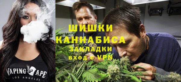 эйфоретик Абаза