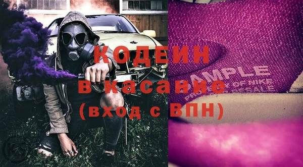 индика Абдулино