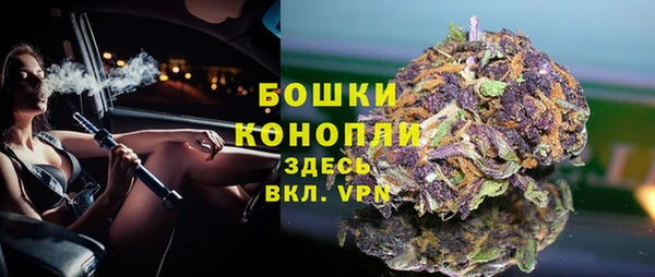 эйфоретик Абаза