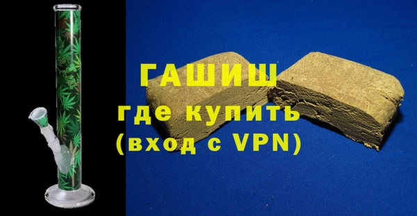 кокаин колумбия Абинск