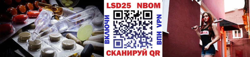 хочу   Соликамск  ОМГ ОМГ ССЫЛКА  LSD-25 экстази ecstasy 