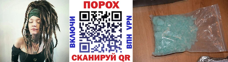 Метамфетамин винт  это клад  Соликамск 