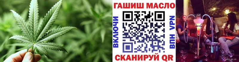 ТГК жижа  Соликамск 