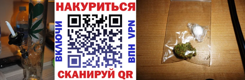 где найти   Соликамск  Каннабис Bruce Banner 